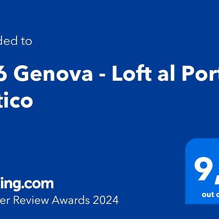 616 Genova - Loft Al Porto Antico Leilighet Eksteriør bilde